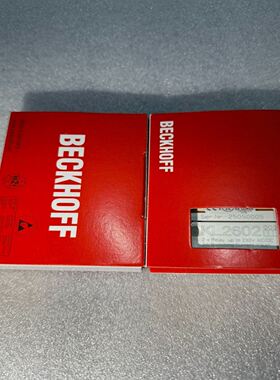 倍福KL2602，，，包装齐全，实物拍摄