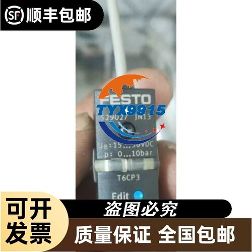 FESTO SDE5-D10-C2-Q4-E-P-K 529027 CDE5-V1-O-Q6-P-M8 5274