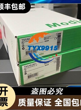 TSXAEZ801 PREMIUM PLC 模块 TSX AEZ801 全新现