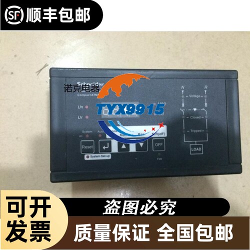 控制器Compact ATNS 100N3P-TMD100B