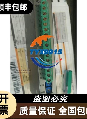 拆机 FAS-2SD-MU316 2相微步驱动器价