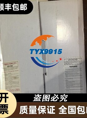 JIH-I日意机械切割锯片 JHTCN 18X120CBB5(455X3.4X2.8X