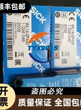 SICK西克1074956 ICR620E-H12503读码器全新