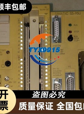 6es5 095-8ma01 s5 CPU s5-95u 6es5095-8ma01 8ma01 plc