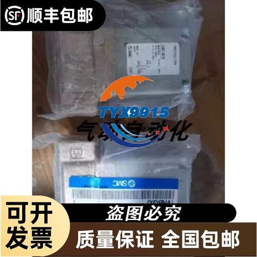 全新气控阀VNB201AS-15A VNB204BS-15A