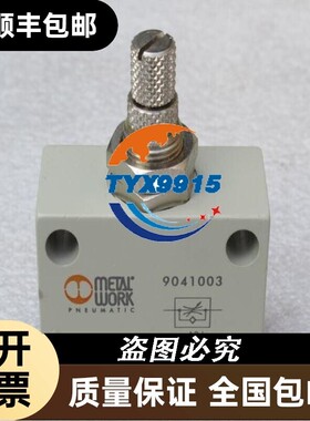*销售*全新意大利METAL WORK沃克节流阀9041003R U