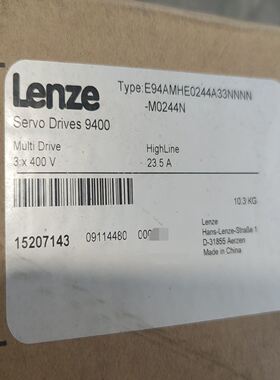 Lenze伺服驱动器9400，型号E94AMHE0244
