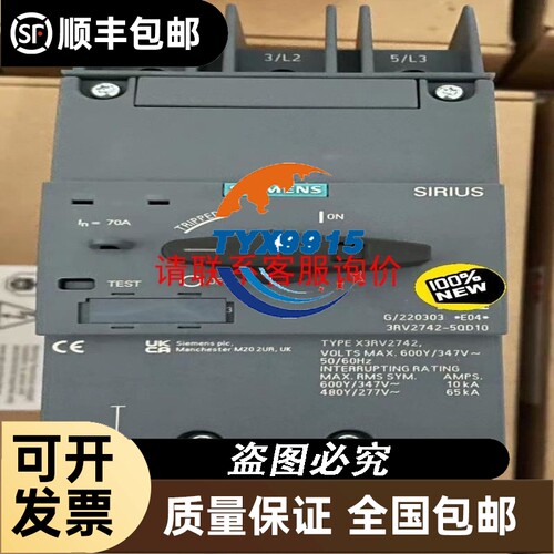 AB罗克韦尔 MICRO LOGIX 1400 1766-L