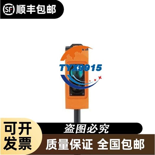 易福门IFM 漫反射传感器 O6T200 全新价