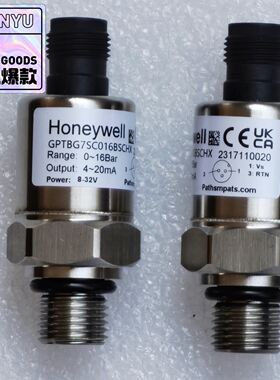 P8000系列，PX2BG1XX010BSCHX，