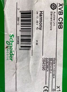 XVB蜂鸣器柱指示XVBC9BCA座+盖报警信号价