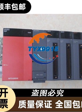 Q64P/Q06HCPU/Q02CPU/Q02HCPU Q00JCPU-S8 PLC价