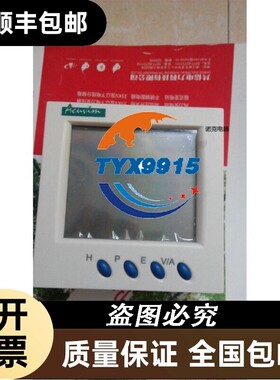 Acuvim-50-400V-2DI-0PO-0RO-0DO爱博精电多功能电力仪表