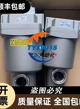 全新过滤器EAMG550-F06D AM350C-F03D销售价