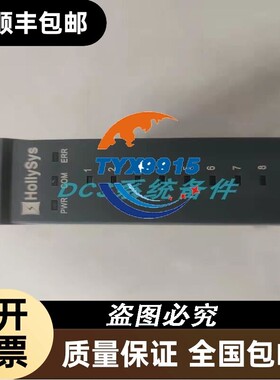 和利时模块 主控制器模块 K-CU01 K-DOT01 K-SOE01 K-