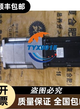 华大130ST-M15015LFB 交流伺服电机加行星减速器 25比价