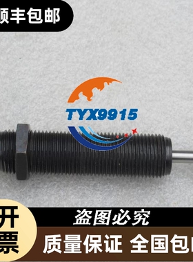 *销售*全新力士乐Rexroth缓冲器 R402000760
