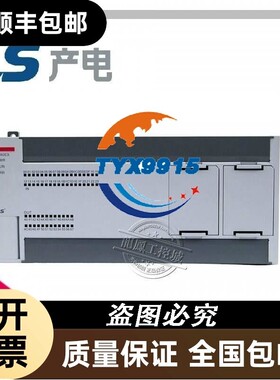 韩国LS电气PLC扩展模块XBL-C21A/C41A/EMTA/EIPT/EIMT/PMEC/R
