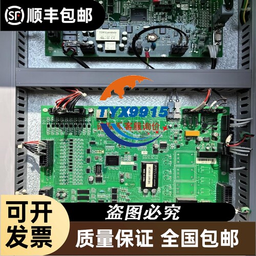 精奇独立主站模块MT67ML-PN-DI16P,带包