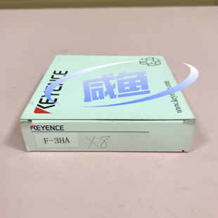F-3HA 光纤传感器基恩士KEYENCE