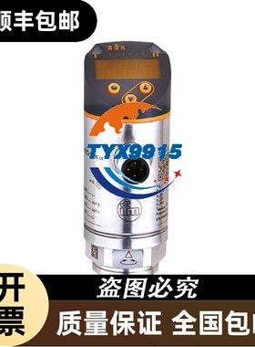 易福门带显示屏的压力传感器传感器PN7072全新正