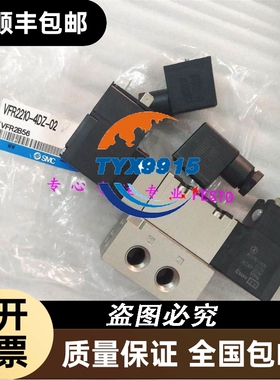 电阻器VFS2410-5DZ-Q VFS2410-5GB-02 VFS2410-5GS-01价