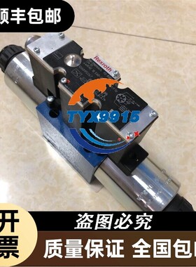Rexroth力士乐4WRAE10E60-22/G24K31/F1V R900965674比例