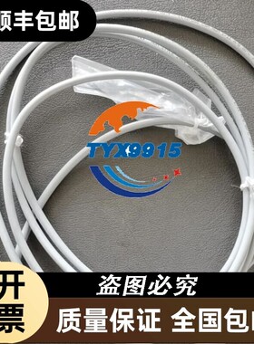 英福康普发TPR280 IKR251 CMR261 TPG365真空计显示器通讯线