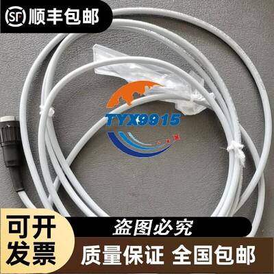 英福康普发TPR280 IKR251 CMR261 TPG365真空计显示器通讯线