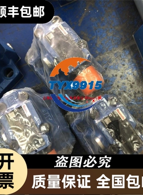 力士乐DB20-2-5X/200 R900590768溢流阀20通径，压力200bar原