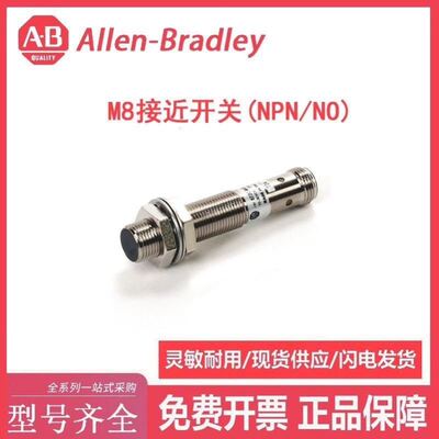 GT2103-PMBDS GT2103-PMBLS 全