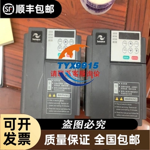 B340A-13-F。3600片左右，卖400元