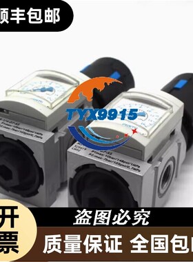 FESTO费斯托调压阀减压阀MS4-LR-1/4-D7-AS 529419 1/