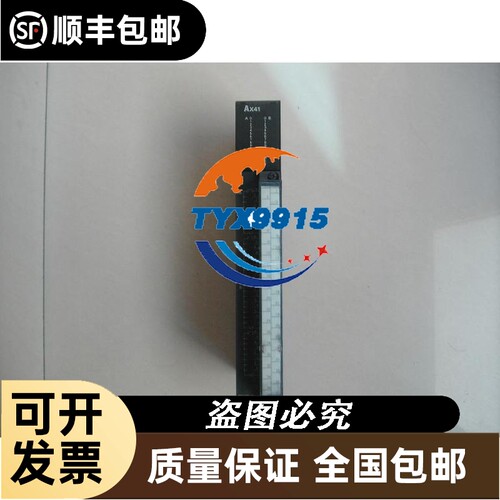 AX11 AY13 AX41 AY51 AY60 M2ACPU-R21 M3NMCA-8 PLC模块