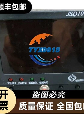 JSDS100-Z-B-JT JSD100B 计时器 JS系列智能计数控制器价