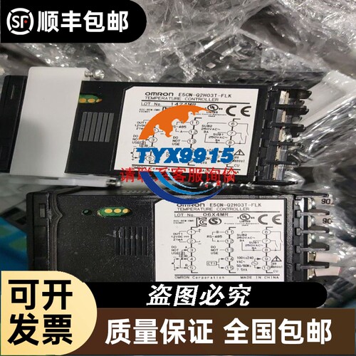 rohm贴片UMT2907A T146