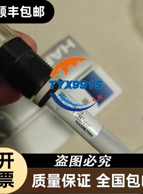 汉密尔顿PH电极242428-3313 Polilyte Plus H Arc 120 174271
