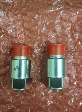 CEMB TR-28/2/0/0/0/0CS 振动传感器