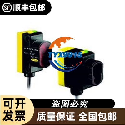 QS30VR3FF200QPMA QS30VR3FF400QPMA QS30VR3FF600QPMA 邦纳