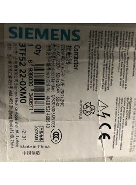 交流接触器3TF52.22OXMO