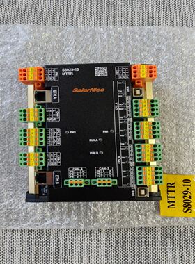 【速发】SaierNico S8029-10MTTR，