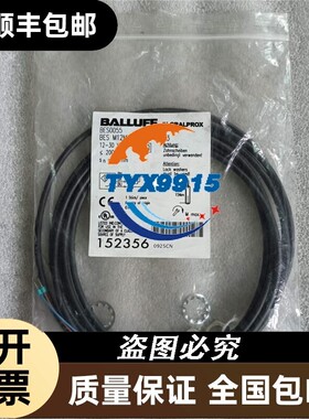 全新 巴鲁夫 BES0055 BES M12MI-NSC40B-BP03 销