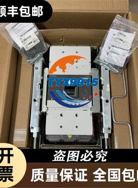 全新断路器VL800 3P 800A3VL6780-1AA36-0AA0
