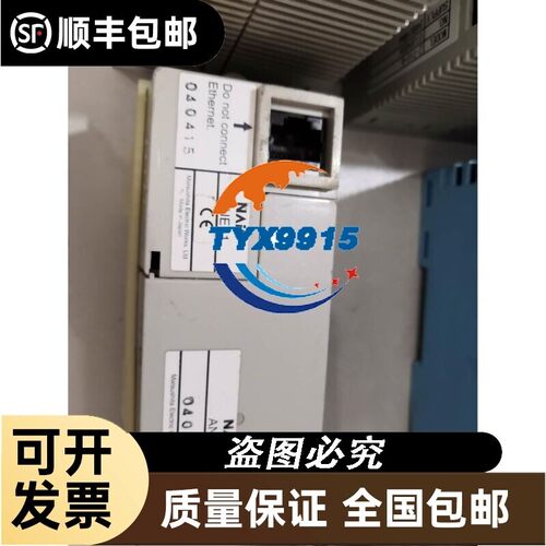 产品LightPix用操作单元ANE11ANE12价