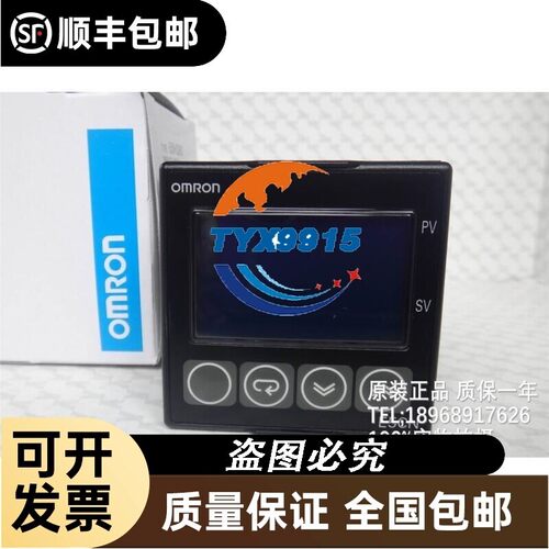 E5CN-R2MT-500温控器E5CN-Q2MT-50 E5CN-RTC/R2TC E5CN-QTC/Q