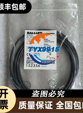 全新 巴鲁夫 BES0055 BES M12MI-NSC40B-BP03 销
