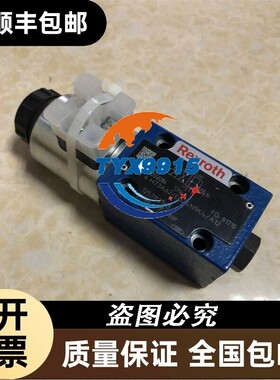 R900550284型号4WE6H73A62/EG24N9K4/A12力士乐Rexroth电磁阀