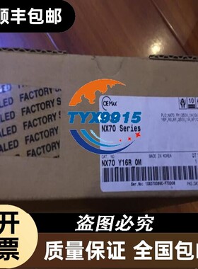 NX70_Y16R_OM ,NX70_Y16R NX70_Y16R_0M