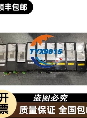 * RGW-CC REXT RGW-DV RPCON-42P-H RPCON-56P RACON-10/20 I