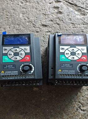 海普蒙特变频器HD09-2S0P2G 0.25KW 220V